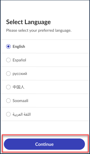 تحديد لغة